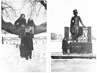 Администрация Твери запустила голосование по фотоконкурсу «Мой Горсад»